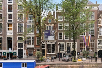 Winkelruimte te huur Amsterdam - Singel 456