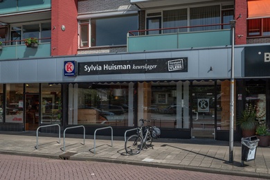 Winkelruimte Waddinxveen - Groensvoorde 6 - Foto 2