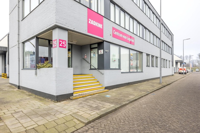KantoorruimteaanAluminiumstraat 25<br/> inRotterdam KantoorruimteaanAluminiumstraat 25<br/> inRotterdam