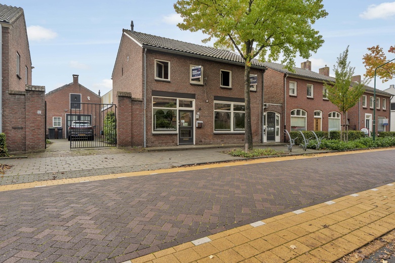 Bekijk foto Winkelruimte aan de Kerkstraat 10 in Beek en Donk