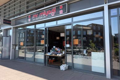 Winkelruimte te huur Purmerend - Van Damplein 22