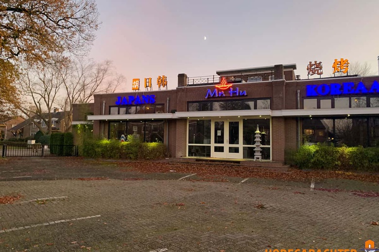 HorecaaanGronausestraat 100<br/> inEnschede HorecaaanGronausestraat 100<br/> inEnschede