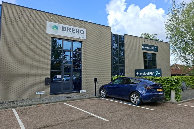 BedrijfsruimteaanKade 54<br/> inHardinxveld-Giessendam