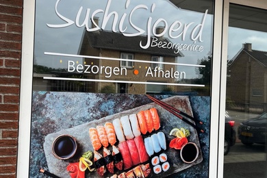 Bekijk foto 2 van Zeilbergsestraat 90 Bekijk foto 2 van Zeilbergsestraat 90