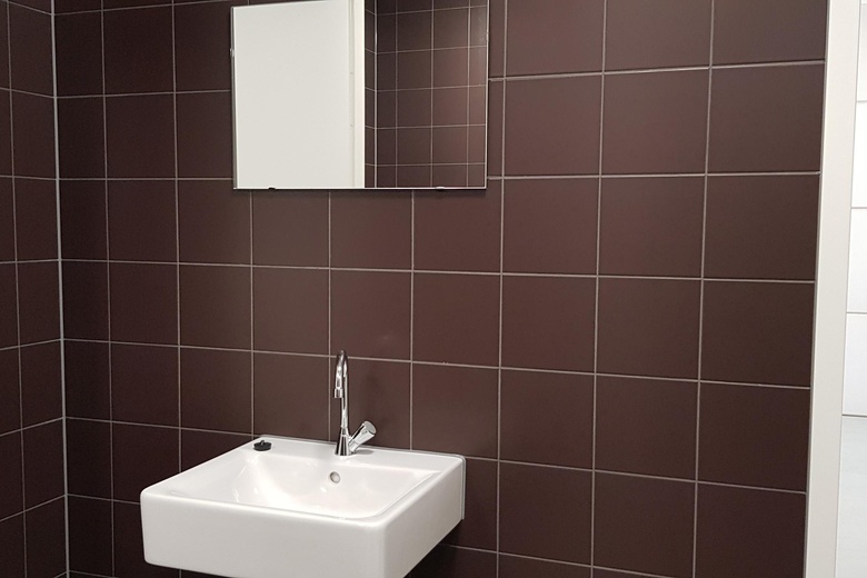 BedrijfsruimteaanCargadoorweg 7 - 31<br/> inNijmegen