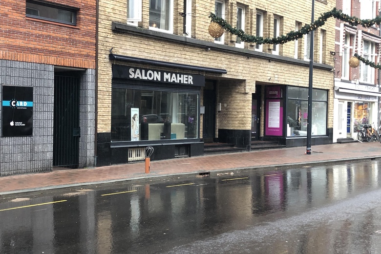 WinkelruimteaanBurgemeester Reigerstraat 2<br/> inUtrecht