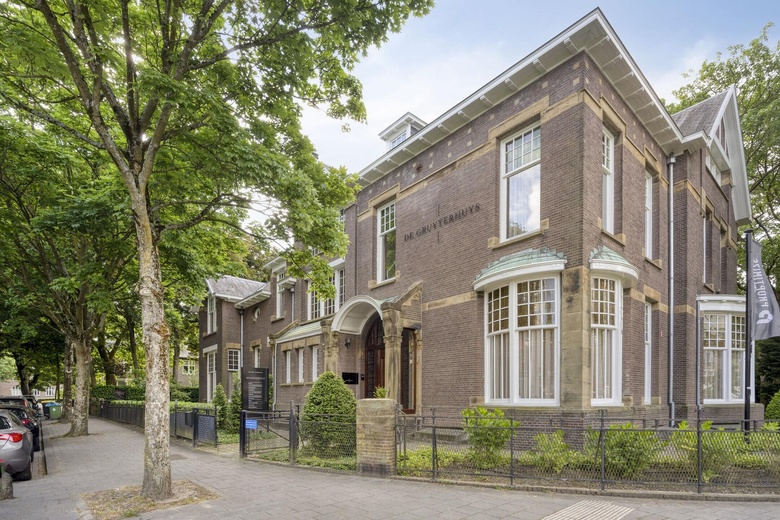 KantoorruimteaanJulianaplein 8<br/> inDen Bosch