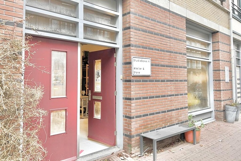 KantoorruimteaanVan der Hoopstraat 52 A<br/> inAmsterdam