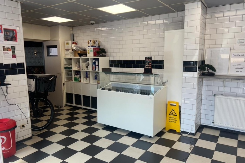 HorecaaanZebrastraat 3<br/> inRotterdam