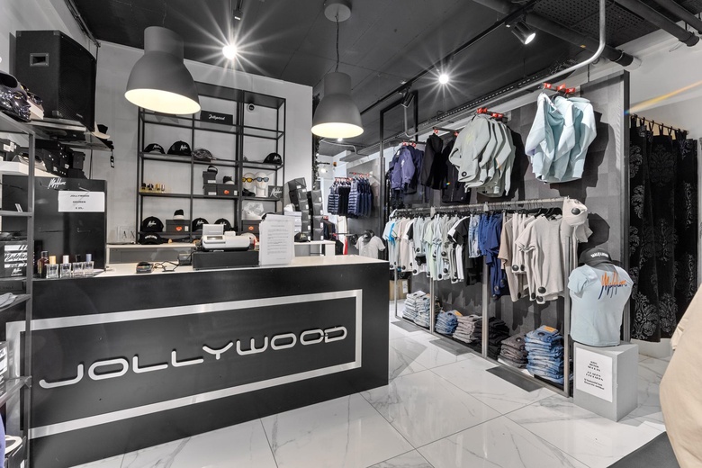 WinkelruimteaanHoutmarkt 152<br/> inBreda