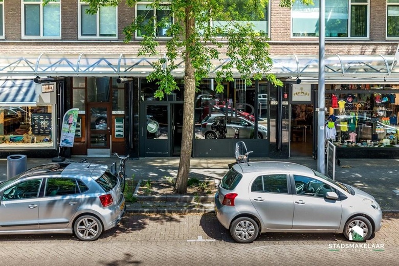 Winkelruimte Rotterdam - Peppelweg 105 A - Foto 17