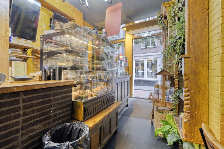HorecaaanWarmoesstraat 46<br/> inAmsterdam HorecaaanWarmoesstraat 46<br/> inAmsterdam