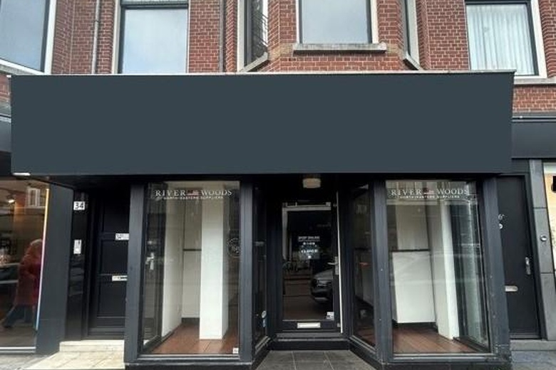 Bekijk foto 1 van Bergse Dorpsstraat 34 Bekijk foto 1 van Bergse Dorpsstraat 34