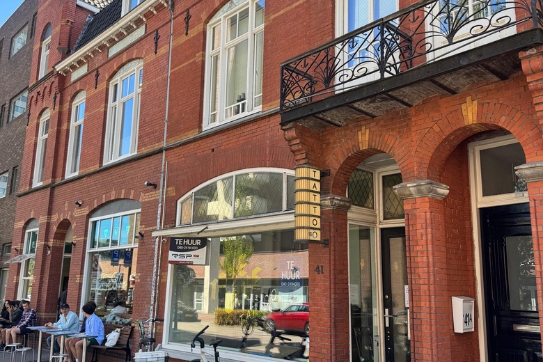 Winkelruimte Eindhoven - Willemstraat 41 - Foto 7