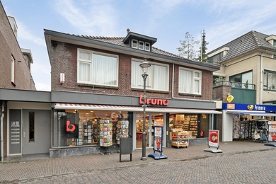 Bekijk foto 2 van Dorpsstraat 15 Bekijk foto 2 van Dorpsstraat 15