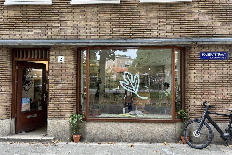 Bekijk foto 1 van Solebaystraat 2 Bekijk foto 1 van Solebaystraat 2