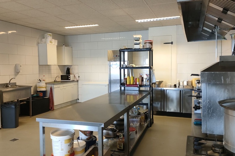 HorecaaanHet Zwarte Water 21<br/> inDronten HorecaaanHet Zwarte Water 21<br/> inDronten