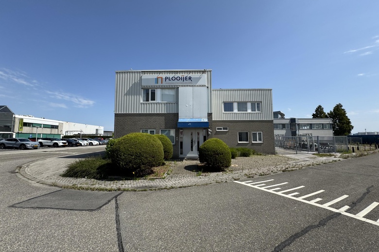 BedrijfsruimteaanSluispolderweg 71<br/> inZaandam BedrijfsruimteaanSluispolderweg 71<br/> inZaandam