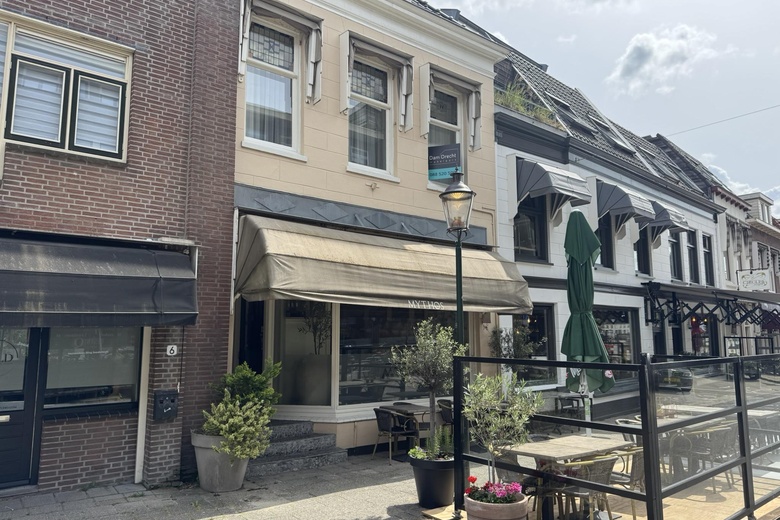 Horeca Zwijndrecht - Veerplein 8 - Foto 2