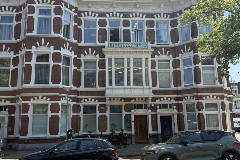 Kantoorruimte Den Haag - Bezuidenhoutseweg 193 - Foto 2