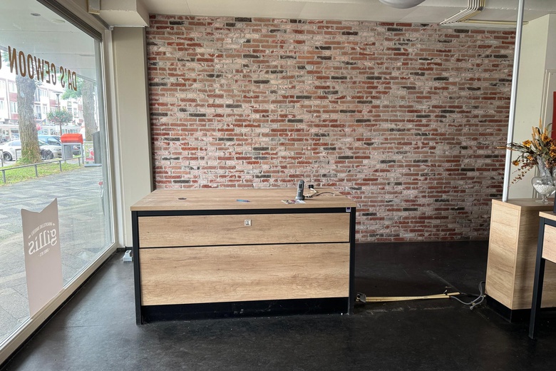 WinkelruimteaanBanier 1 - 2<br/> inBoxtel