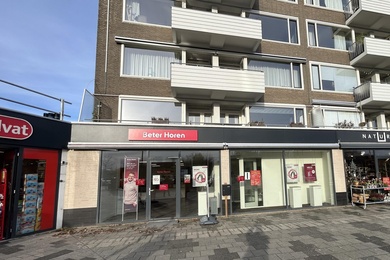 Bekijk foto 2 van Van Beethovensingel 54 - 56 Bekijk foto 2 van Van Beethovensingel 54 - 56