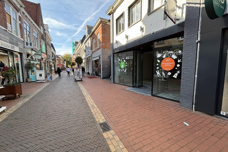 WinkelruimteaanNassaulaan 24<br/> inBussum