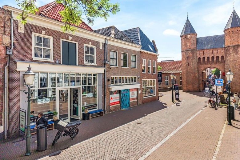 WinkelruimteaanKamp 5<br/> inAmersfoort