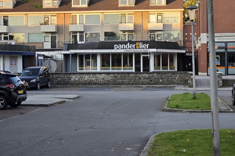 Bekijk foto 1 van Promenadepad 83 Bekijk foto 1 van Promenadepad 83