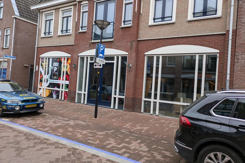 WinkelruimteaanHogestraat 13<br/> inDinxperlo WinkelruimteaanHogestraat 13<br/> inDinxperlo