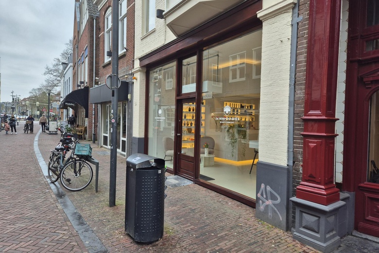 WinkelruimteaanArnhemsestraat 23<br/> inAmersfoort