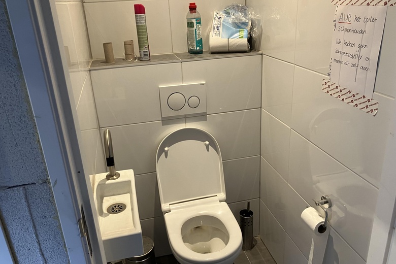 BedrijfsruimteaanPeppelkade 13 c<br/> inHouten BedrijfsruimteaanPeppelkade 13 c<br/> inHouten
