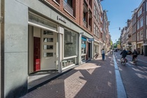 Bekijk foto 5 van Huidenstraat A - B Bekijk foto 5 van Huidenstraat A - B
