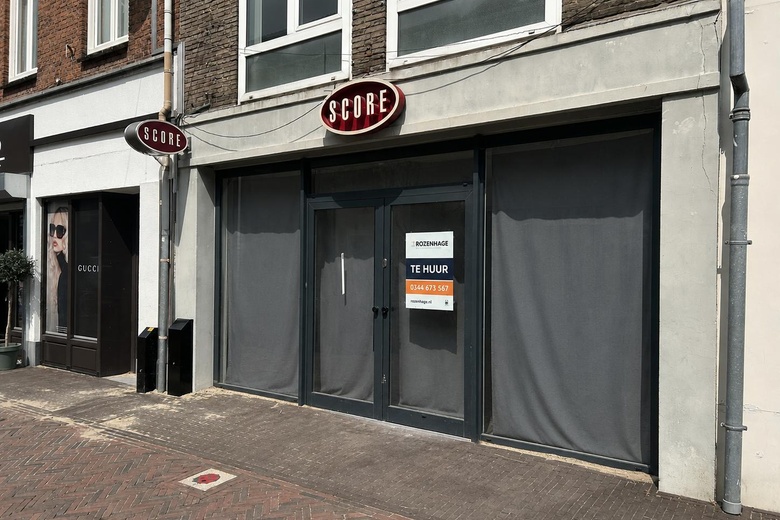 Winkelruimte Tiel - Waterstraat 10 - Foto 13