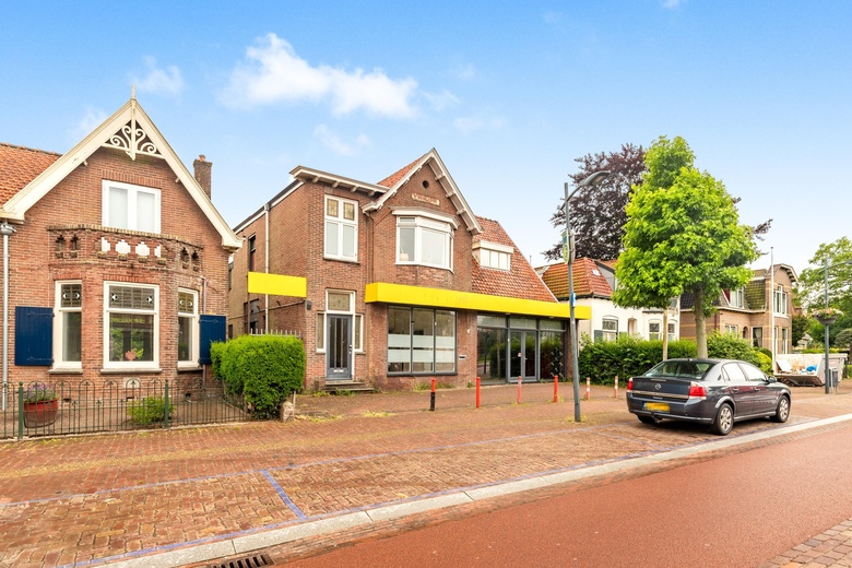 Winkelruimte Castricum - Dorpsstraat 7 - Foto 4