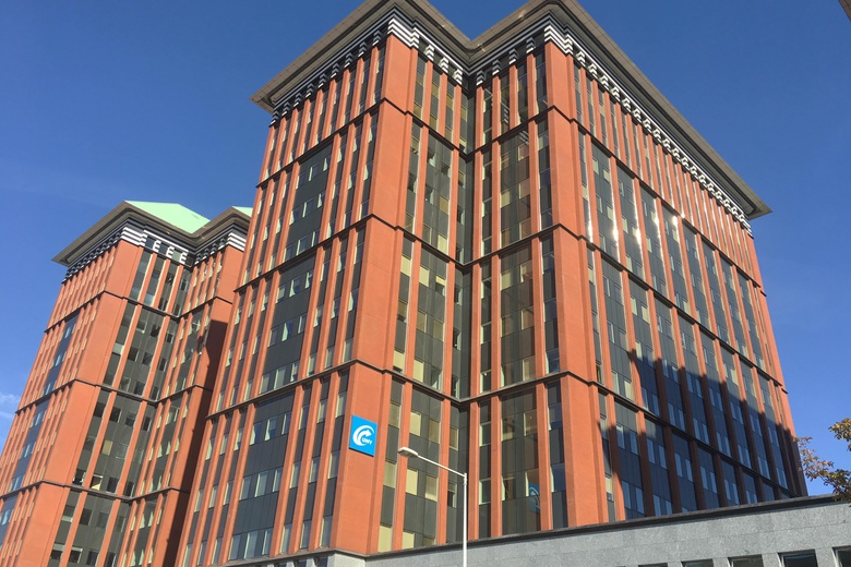 KantoorruimteaanDelflandlaan 1<br/> inAmsterdam