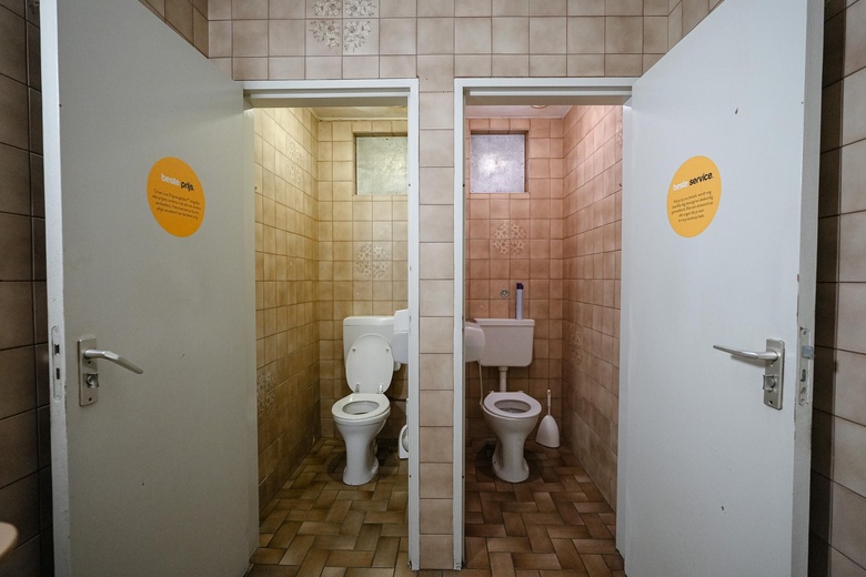 BedrijfsruimteaanBitswijk 1<br/> inUden