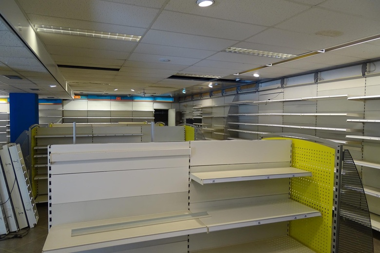 WinkelruimteaanWinkelstraat 8<br/> inEindhoven