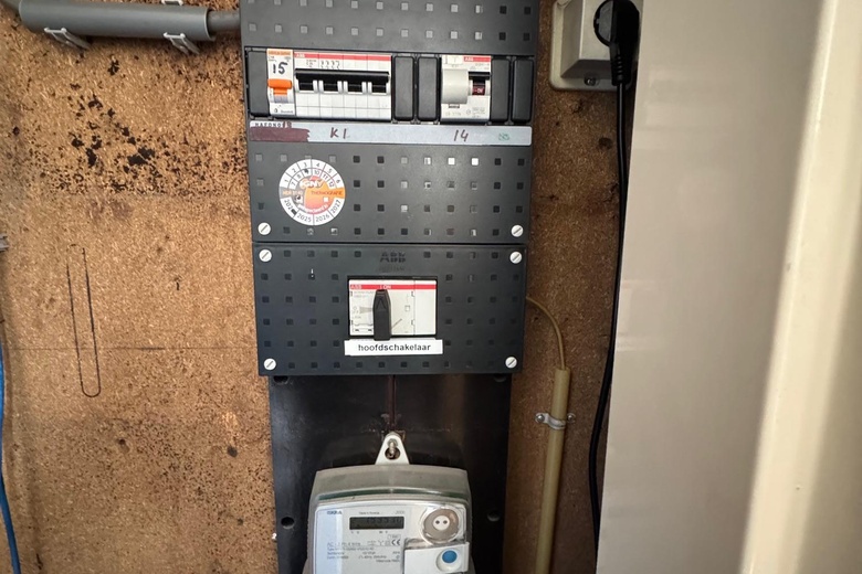 BedrijfsruimteaanElftweg 54<br/> inRaamsdonksveer