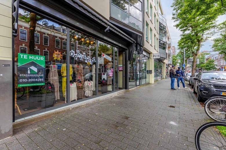 Winkelruimte Rotterdam - Nieuwe Binnenweg 414 A - Foto 5