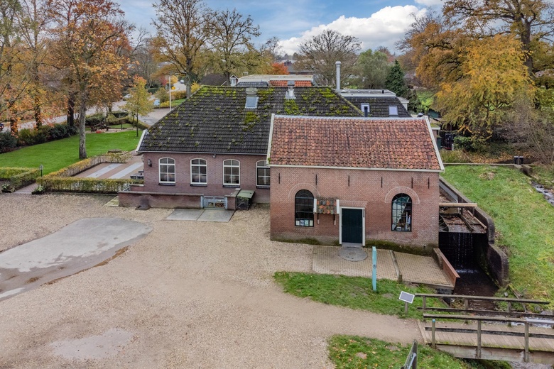 HorecaaanKanaalweg 3<br/> inEerbeek