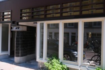 Kantoorruimte Amsterdam - Agatha Dekenstraat 31 1 - Foto 3