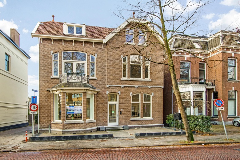 Kantoorruimte Zaandam - Westzijde 83 - Foto 2