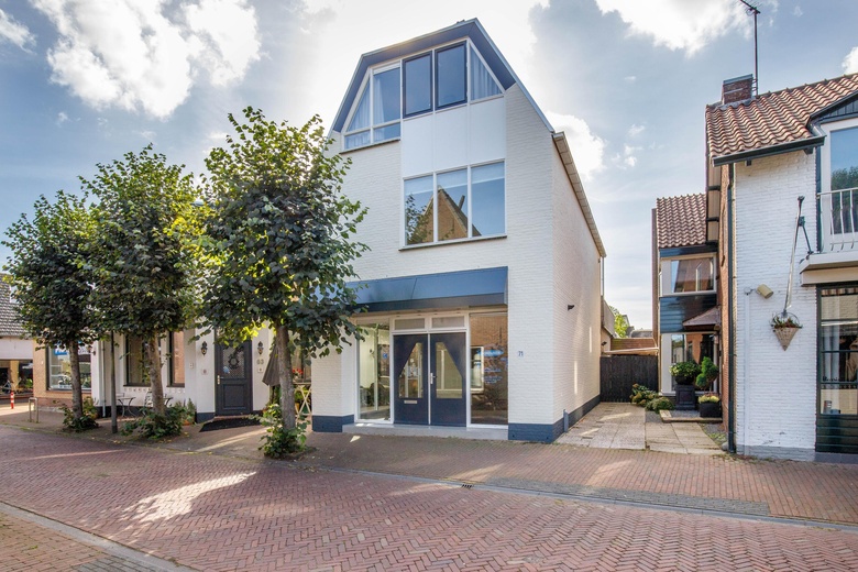 Winkelruimte Zevenhuizen - Dorpsstraat 71 A 0 ong - Foto 3