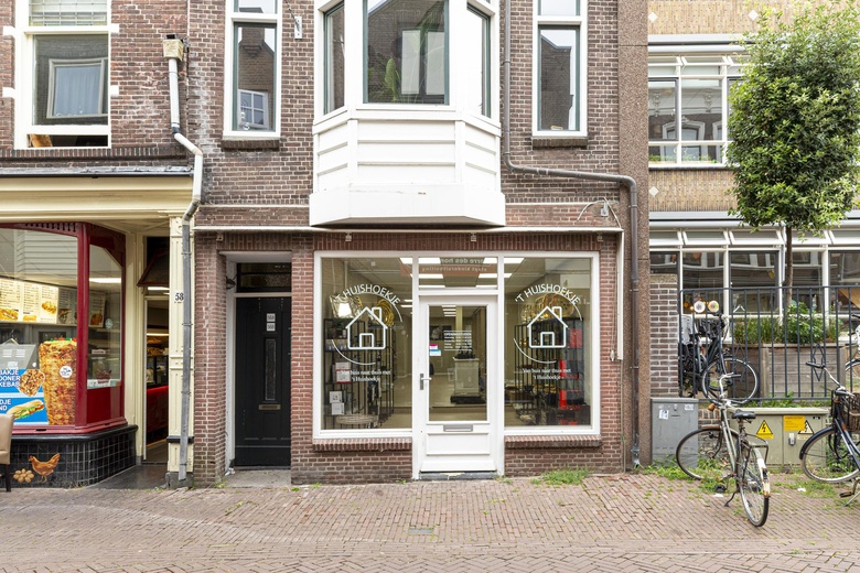 WinkelruimteaanLange Groenendaal 56<br/> inGouda