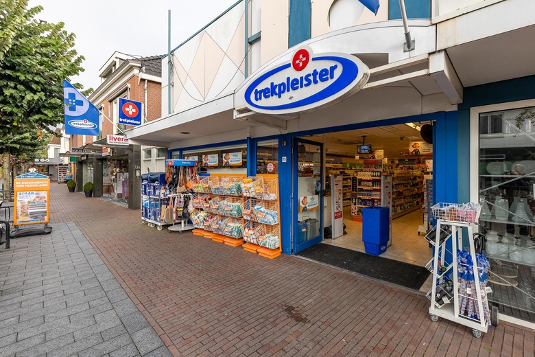 WinkelruimteaanKanaalstraat 75<br/> inLisse WinkelruimteaanKanaalstraat 75<br/> inLisse