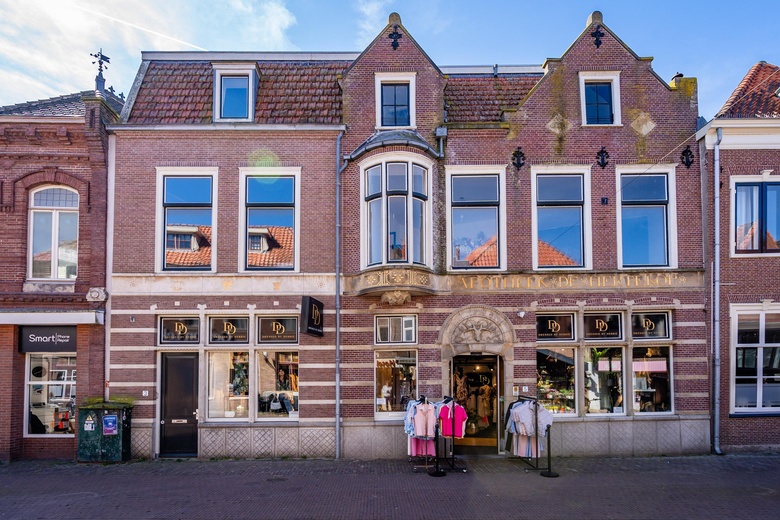 Winkelruimte Hoorn - Kleine Noord 3 - Foto 7