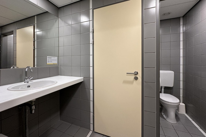 KantoorruimteaanCoenecoop 4<br/> inWaddinxveen