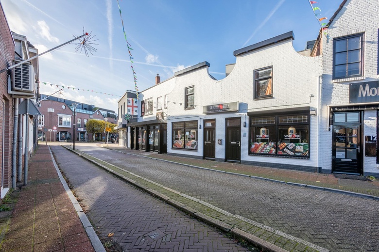 HorecaaanOotmarsumsestraat 6<br/> inAlmelo
