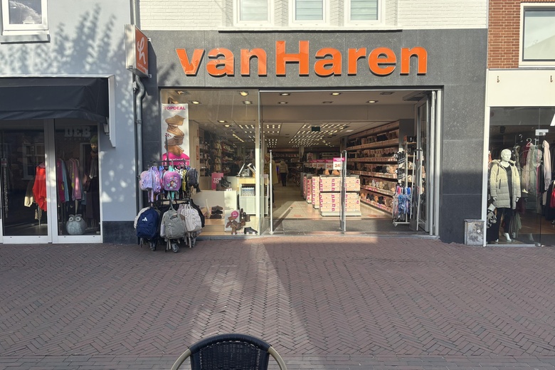 WinkelruimteaanHoofdstraat 23<br/> inNoordwijk